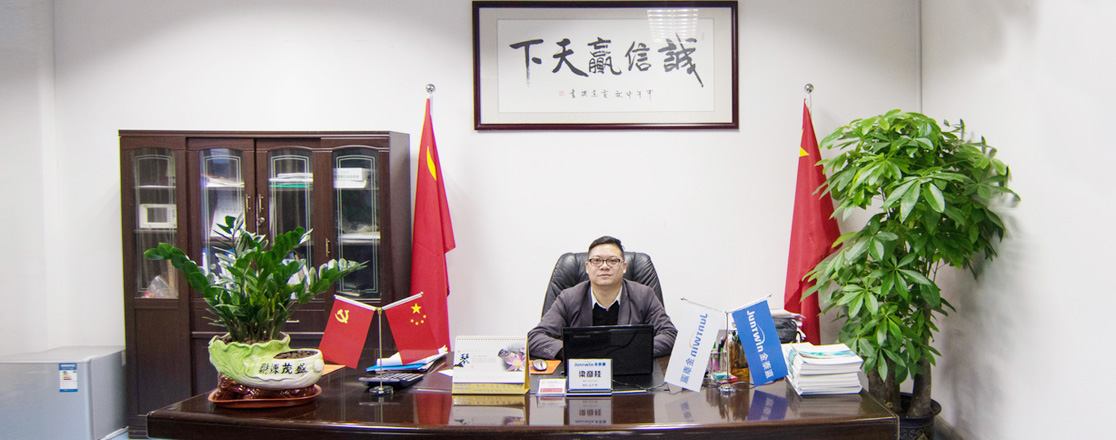 安徽皖金泵閥制造有限公司